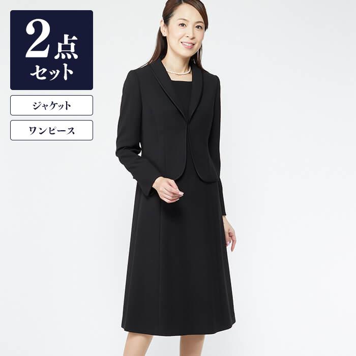 東京ソワール ブラックフォーマル レディース ミセス 喪服 礼服 アンサンブル 黒 ソワールペルル 5 15号大きいサイズ 40代 50代 60代 東京ソワール Paypayモール店 通販 Paypayモール