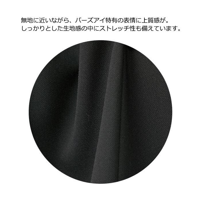 東京ソワール 喪服 レディース ブラックフォーマル 礼服 葬式 東京ソワール 喪服 レディース ブラックフォーマル 礼服 葬式