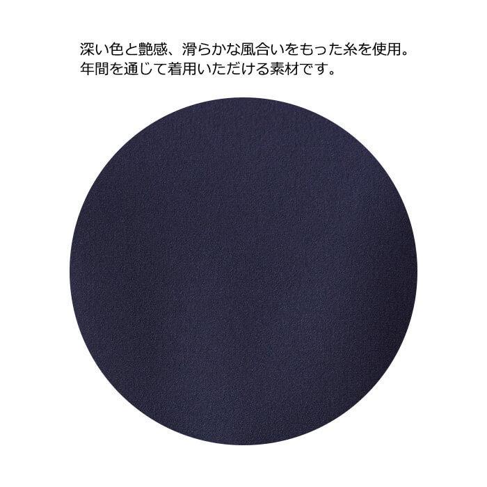東京ソワール お受験スーツ ワンピース ジャケット アンサンブル 東京ソワール お受験スーツ ワンピース ジャケット アンサンブル