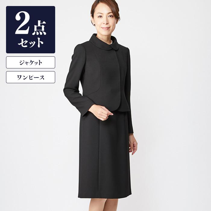 爆売り！ 新品 礼服 13AR FairMarry フォーマル 上着 ワンピース