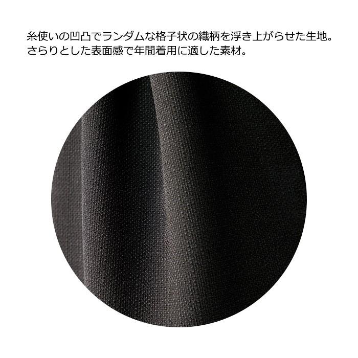 東京ソワール ブラックフォーマル 喪服 礼服 レディース ミセス 50代 60代 上品 ソワールペルル ジャケット ワンピース 7 15号 大きいサイズ 東京ソワール ヤフー店 通販 Yahoo ショッピング