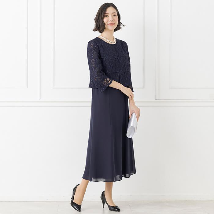 東京ソワール ドレス ワンピース 紺 ネイビー 結婚式 母親 親族 東京ソワール ドレス ワンピース 紺 ネイビー 結婚式 母親 親族