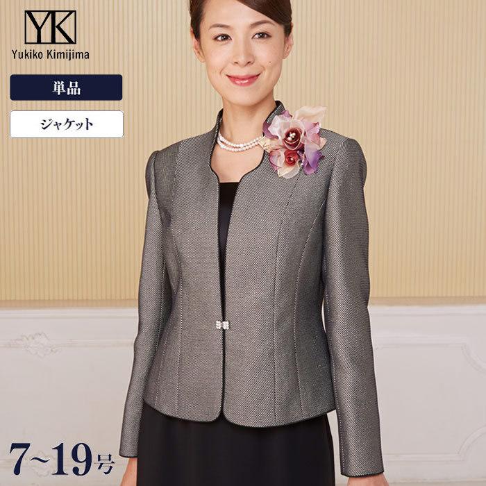 ゆったり 50代 東京ソワール カラーフォーマル ジャケット単品 レディース ミセス 40代 60代 結婚式 9-19号 大きいサイズ 1410792