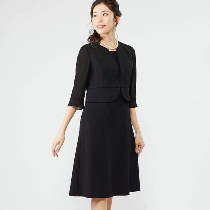 57％OFF ブラックフォーマル スーツ 東京ソワール 喪服 礼服 ミセス 20  