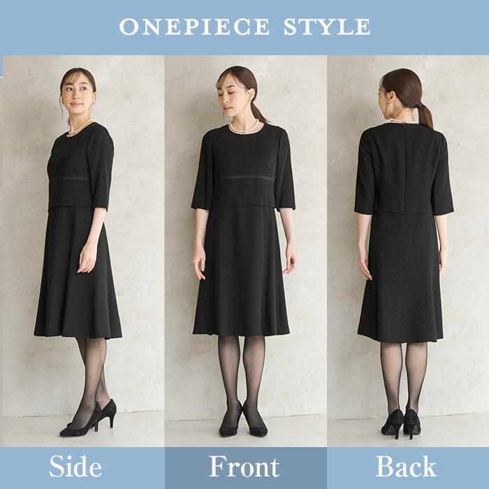 東京ソワール 喪服 レディース ブラックフォーマル ワンピース 東京ソワール 喪服 レディース ブラックフォーマル ワンピース
