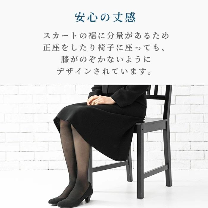 東京ソワール 喪服 レディース ブラックフォーマル ワンピース 東京ソワール 喪服 レディース ブラックフォーマル ワンピース