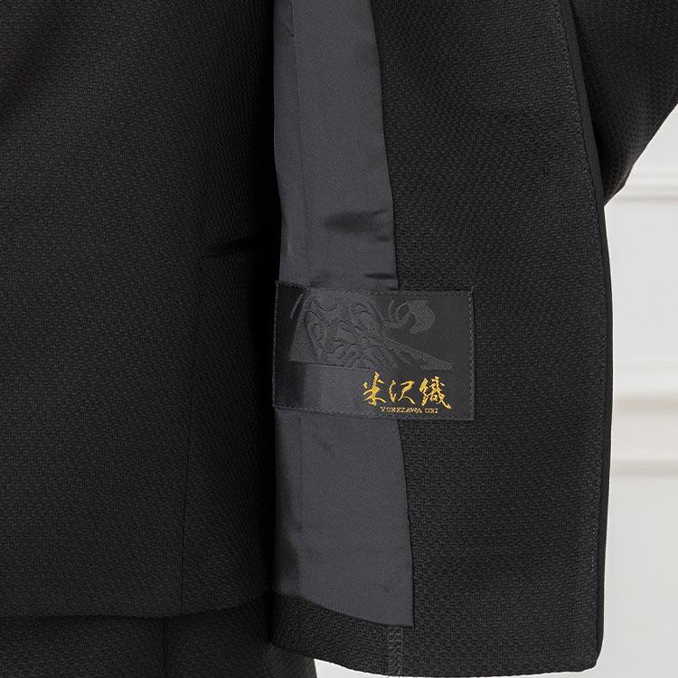 東京ソワール 49%OFF 喪服 レディース ブラックフォーマル 女性 東京ソワール 49%OFF 喪服 レディース ブラックフォーマル 女性