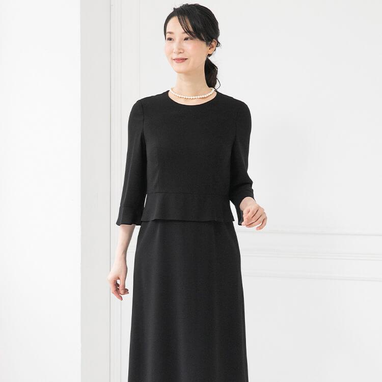 東京ソワール WEB限定 ブラックフォーマル 喪服 レディース 女性 東京ソワール WEB限定 ブラックフォーマル 喪服 レディース 女性