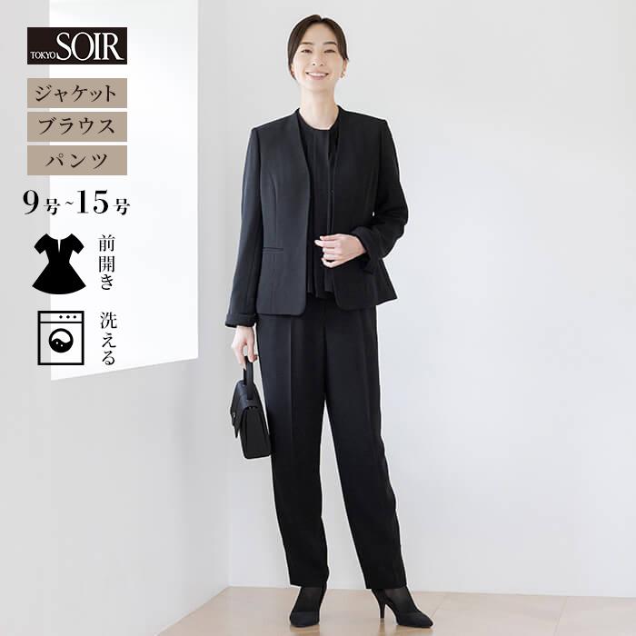 東京ソワール 喪服 ブラックフォーマル 礼服 レディース 漆黒 スーツ