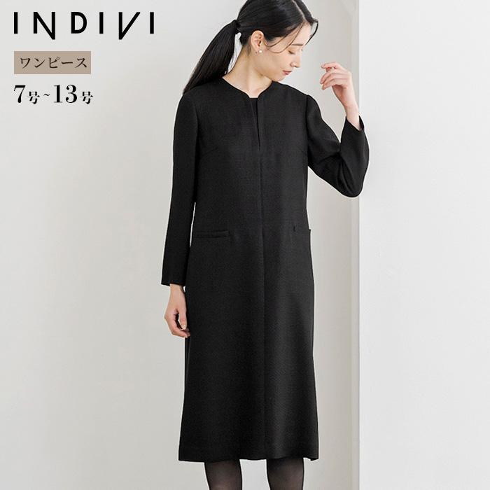 INDIVI ブラックフォーマル ワンピース 喪服 レディース INDIVI ブラックフォーマル ワンピース 喪服 レディース