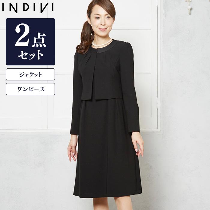 ブラックフォーマル レディース 東京ソワール 都会的で洗練されたブラックフォーマルを 卒業式 服装 ママ 東京ソワール Paypayモール店 通販 Paypayモール