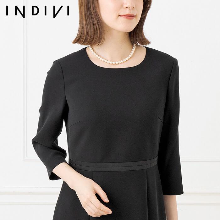 INDIVI 喪服 レディース ブラックフォーマル インディヴィ 東京 INDIVI 喪服 レディース ブラックフォーマル インディヴィ 東京