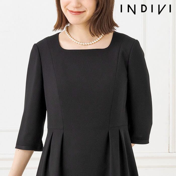 INDIVI 喪服 レディース ブラックフォーマル インディヴィ 東京 INDIVI 喪服 レディース ブラックフォーマル インディヴィ 東京