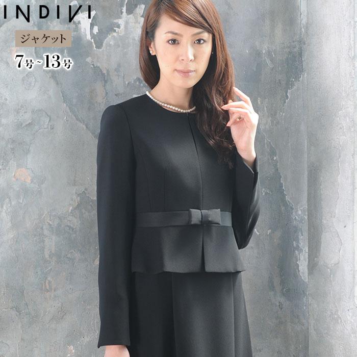 37％OFF 喪服 レディース 礼服 ブラックフォーマル 東京ソワール  