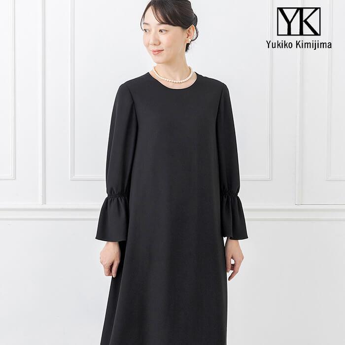 喪服 ワンピース レディース ブラックフォーマル 東京ソワール ユキコキミジマ 礼服 黒 葬式 通夜 告別式 卒業式 ウォッシャブル 洗える Vネック 4201451 喪服 ワンピース レディース ブラックフォーマル 東京ソワール ユキコキミジマ 礼服 黒 葬式 通夜 告別式 卒業式 ウォッシャブル 洗える Vネック 4201451