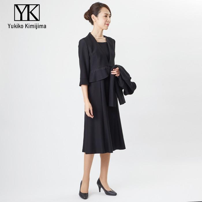 Yukiko Kimijima 喪服 レディース 礼服 ブラックフォーマル Yukiko Kimijima 喪服 レディース 礼服 ブラックフォーマル
