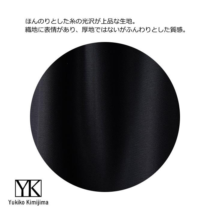 Yukiko Kimijima 喪服 レディース 礼服 ブラックフォーマル Yukiko Kimijima 喪服 レディース 礼服 ブラックフォーマル