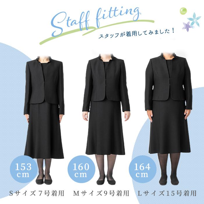 喪服 レディース ゆったり 50代 東京ソワール 礼服 ブラックフォーマル ミセス ユキコキミジマ アンサンブル 喪主 40代 60代 大きいサイズ おしゃれ 4203216｜tokyosoir｜18