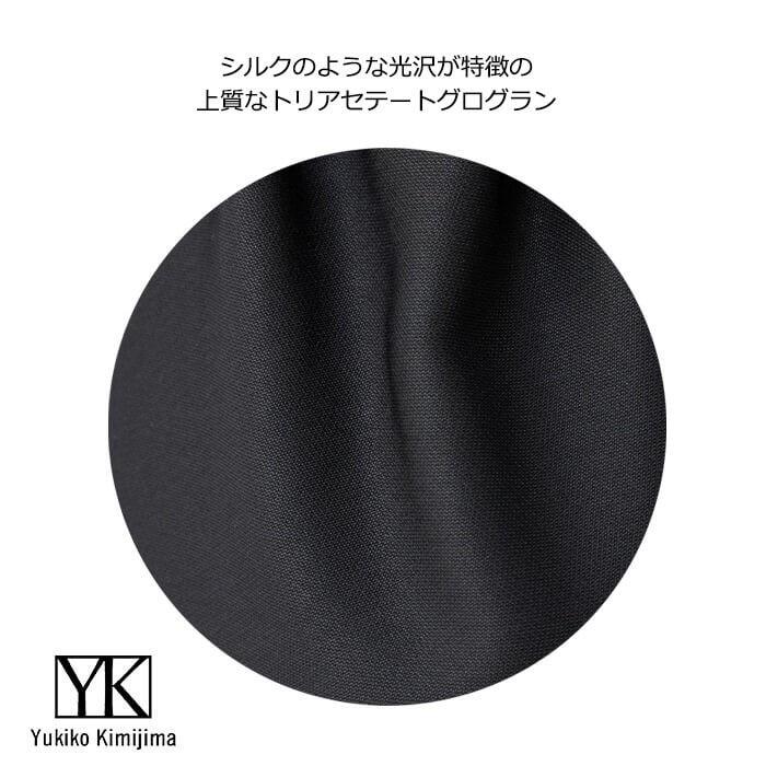 けています 49 Off ワンピース 9号 11号 13号 東京ソワール Paypayモール店 通販 Paypayモー 喪服 レディース 礼服 東京ソワール ブラックフォーマル ミセス 30代 40代 アンサンブル ロングジャケット タイリング