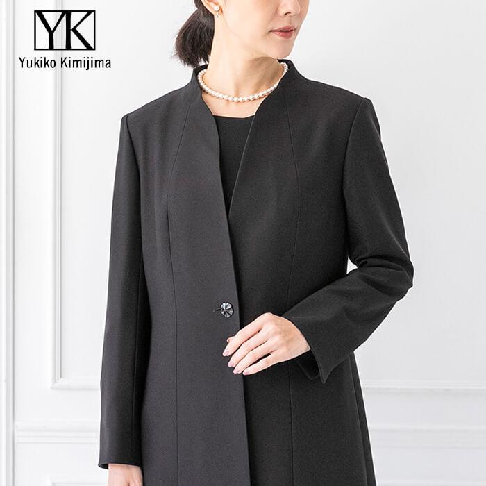 Yukiko Kimijima 喪服 レディース ブラックフォーマル 東京 Yukiko Kimijima 喪服 レディース ブラックフォーマル 東京