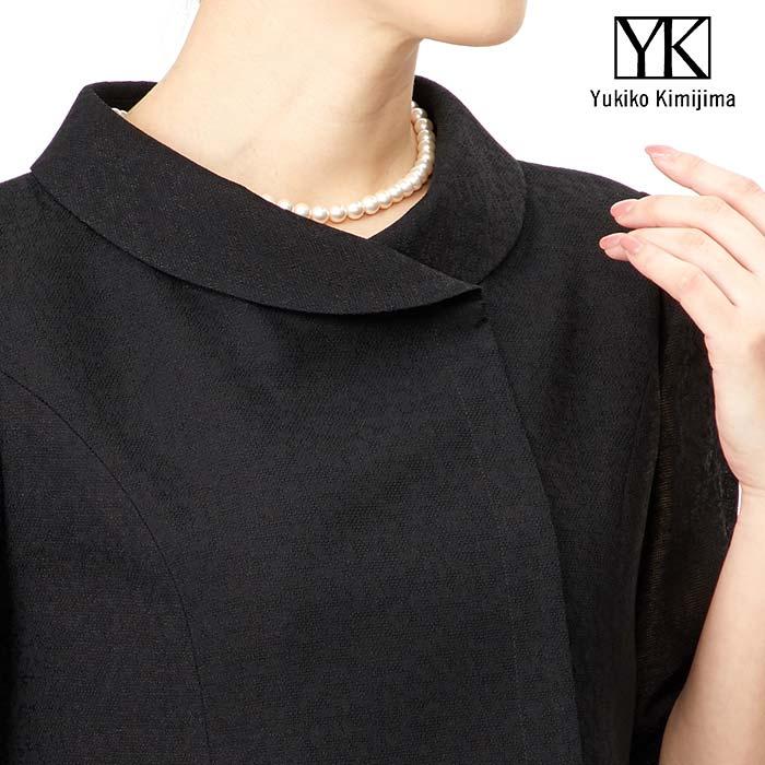 東京ソワール ブラックフォーマル ワンピース単品 礼服 喪服 レディース ミセス 30代 40代 ユキコキミジマ 夏用 大きいサイズ 冠婚葬祭 4271290 :4271290:東京ソワール ヤフー店 - 通販 - Yahoo!ショッピング 東京ソワール ブラックフォーマル ワンピース単品 礼服 喪服 レディース ミセス 30代 40代 ユキコキミジマ 夏用 大きいサイズ 冠婚葬祭 4271290 :4271290:東京ソワール ヤフー店 - 通販 - Yahoo!ショッピング