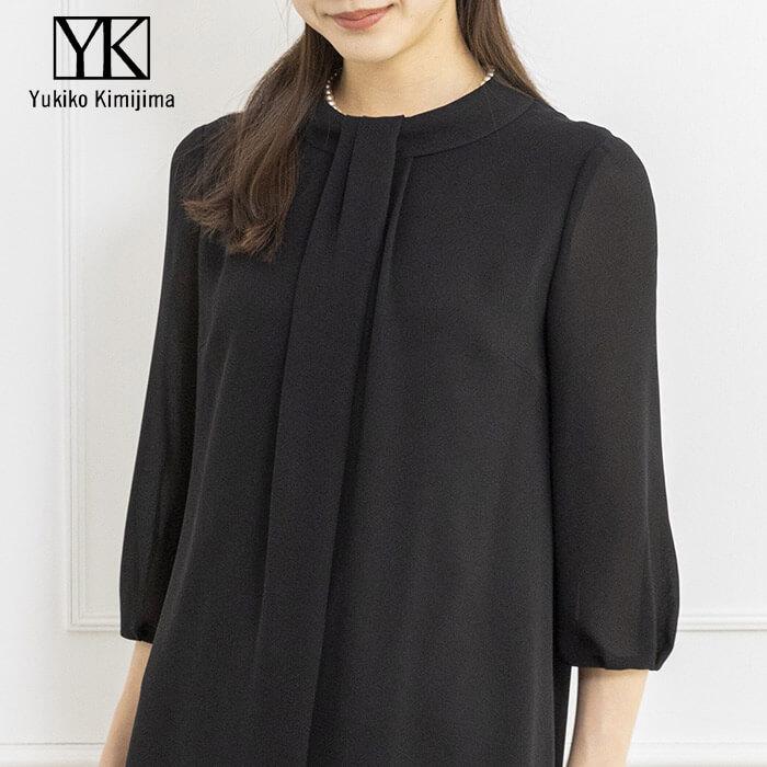 Yukiko Kimijima 喪服 レディース ブラックフォーマル 東京 Yukiko Kimijima 喪服 レディース ブラックフォーマル 東京