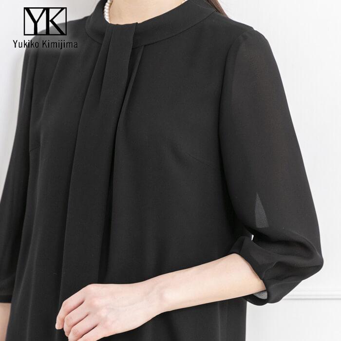 Yukiko Kimijima 喪服 レディース ブラックフォーマル 東京 Yukiko Kimijima 喪服 レディース ブラックフォーマル 東京