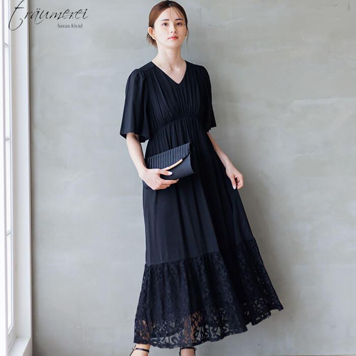 50％OFF】パーティドレス ワンピース ロング レディース フォーマル