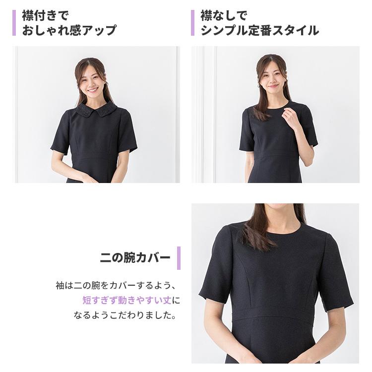 東京ソワール お受験スーツ WEB限定 紺 ネイビースーツ 卒業式 東京ソワール お受験スーツ WEB限定 紺 ネイビースーツ 卒業式