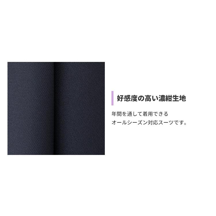 お受験スーツ 東京ソワール WEB限定 紺 ネイビースーツ 卒業式 面接 受験 小学校 幼稚園 学校行事 ワンピース ジャケット ショールカラー 学校訪問 4503100｜tokyosoir｜14