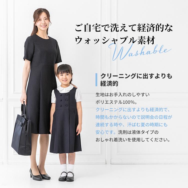 東京ソワール お受験スーツ WEB限定 紺 ネイビースーツ 卒業式 東京ソワール お受験スーツ WEB限定 紺 ネイビースーツ 卒業式