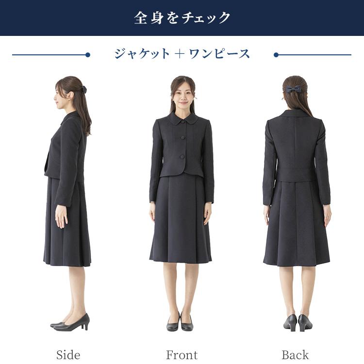 東京ソワール お受験スーツ WEB限定 紺 ネイビースーツ 卒業式 東京ソワール お受験スーツ WEB限定 紺 ネイビースーツ 卒業式