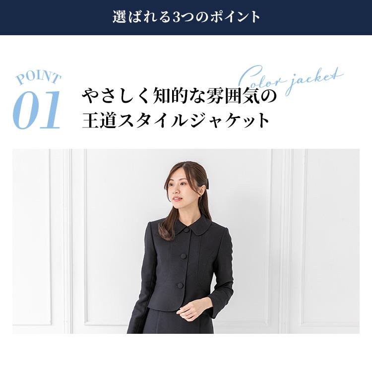 東京ソワール お受験スーツ WEB限定 紺 ネイビースーツ 卒業式 東京ソワール お受験スーツ WEB限定 紺 ネイビースーツ 卒業式