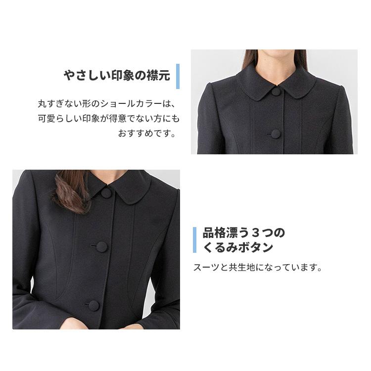 東京ソワール お受験スーツ WEB限定 紺 ネイビースーツ 卒業式 東京ソワール お受験スーツ WEB限定 紺 ネイビースーツ 卒業式