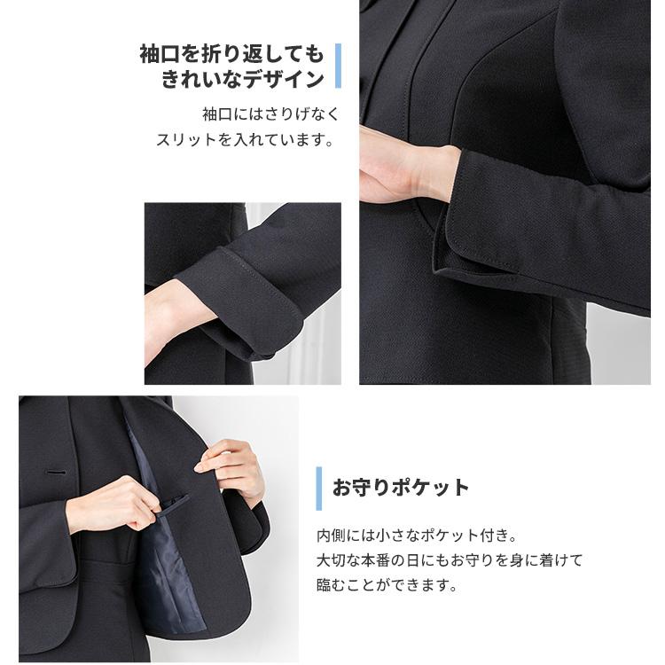 東京ソワール お受験スーツ WEB限定 紺 ネイビースーツ 卒業式 東京ソワール お受験スーツ WEB限定 紺 ネイビースーツ 卒業式