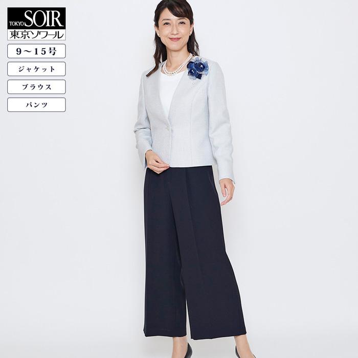 43 割引正規代理店 東京ソワール セレモニースーツ パンツスーツ ミセス 結婚式 卒業式 入学式 おしゃれ 9 15号 プチカリーナ セレモニースーツ レディースファッション ファッション Littlestaruc Com