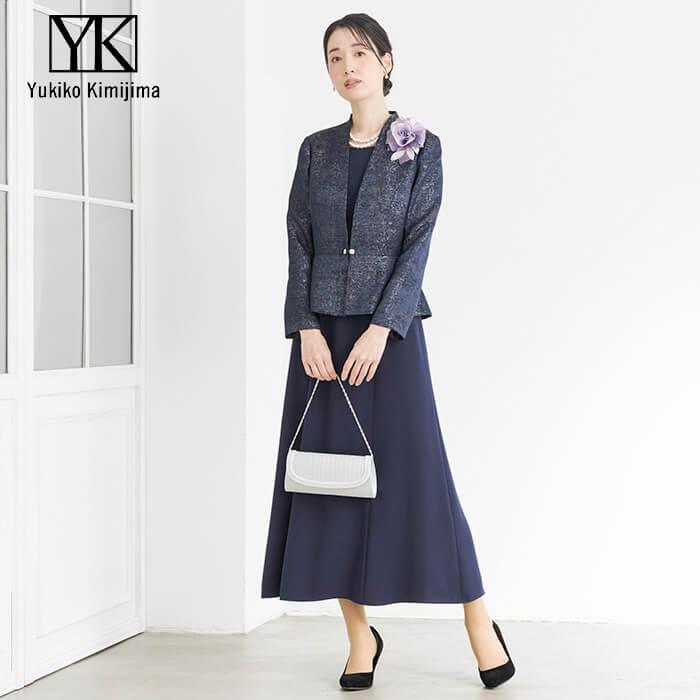 Yukiko Kimijima ロング ワンピース ドレス 東京ソワール 結婚式 Yukiko Kimijima ロング ワンピース ドレス 東京ソワール 結婚式