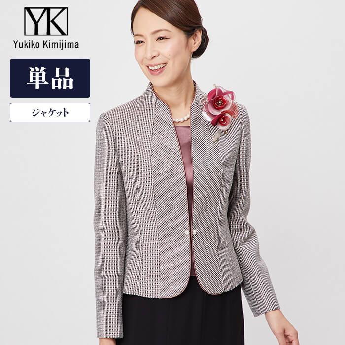 東京ソワール カラーフォーマル ジャケット単品 レディース ミセス 40代 50代 60代 ジャケット 大きいサイズ 結婚式 東京ソワール Paypayモール店 通販 Paypayモール