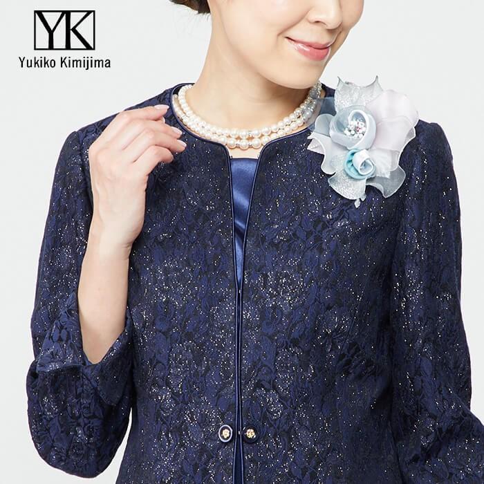 ゆったり 50代 東京ソワール カラーフォーマル レディース ミセス ジャケット ピンク ネイビー ユキコキミジマ 大きいサイズ 結婚式 お呼ばれ 4810905 東京ソワール ミセス