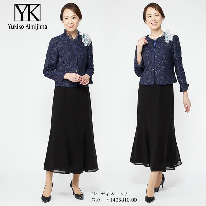 ゆったり 50代 東京ソワール カラーフォーマル レディース ミセス ジャケット ピンク ネイビー ユキコキミジマ 大きいサイズ 結婚式 お呼ばれ 4810905 東京ソワール ミセス