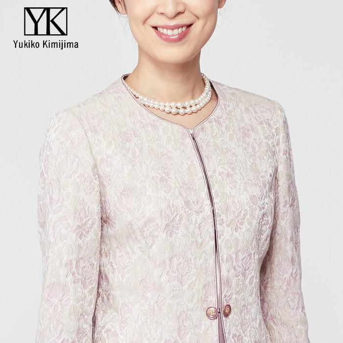 ゆったり 50代 東京ソワール カラーフォーマル レディース ミセス ジャケット ピンク ネイビー ユキコキミジマ 大きいサイズ 結婚式 お呼ばれ 4810905 東京ソワール ミセス