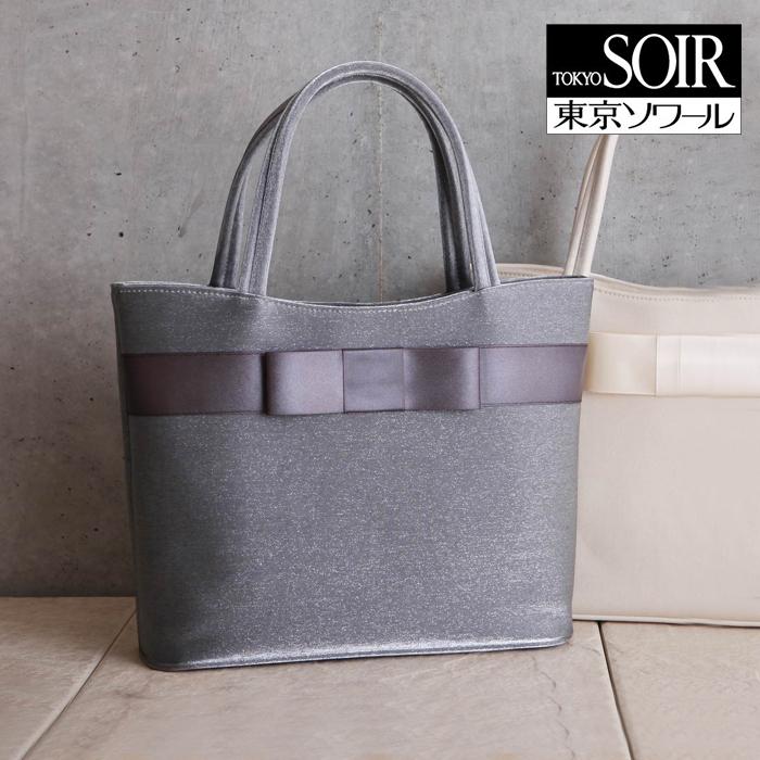 東京ソワール フォーマル レディース トートバッグ 横型 ミセス 30代 40代 50代 60代 グレー プチソワール 上品 結婚式 東京ソワール Paypayモール店 通販 Paypayモール