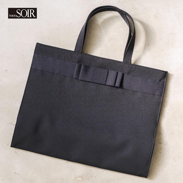 東京ソワール 手提げバック 横型 横長 お受験 サブバッグ 黒 ブラック