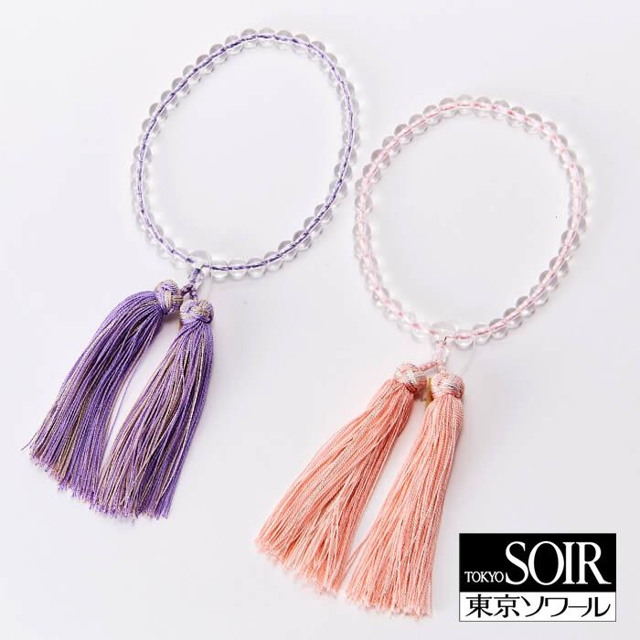 東京ソワール 本水晶の二色房念珠 お通夜 法事 葬儀 数珠 ピンク 紫 東京ソワール Paypayモール店 通販 Paypayモール
