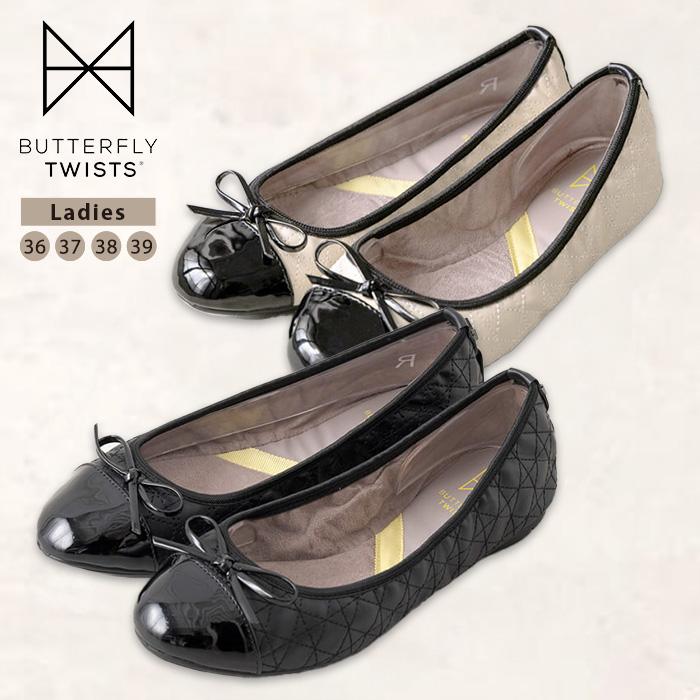 BUTTERFLY TWISTS（バタフライツイスト） オリビア OLIVIA 折り畳み