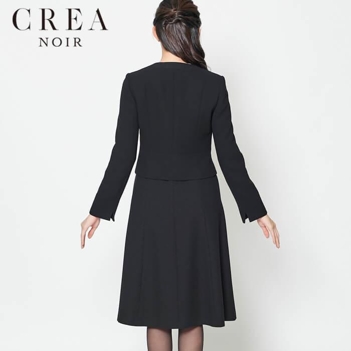 東京ソワール 喪服 レディース ブラックフォーマル アンサンブル 東京ソワール 喪服 レディース ブラックフォーマル アンサンブル