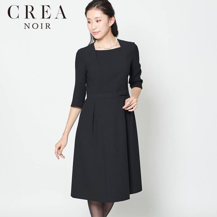 東京ソワール 喪服 レディース ブラックフォーマル アンサンブル 東京ソワール 喪服 レディース ブラックフォーマル アンサンブル