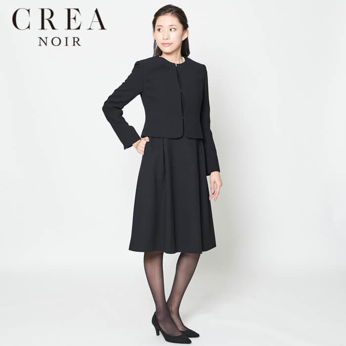 東京ソワール 喪服 レディース ブラックフォーマル アンサンブル 東京ソワール 喪服 レディース ブラックフォーマル アンサンブル
