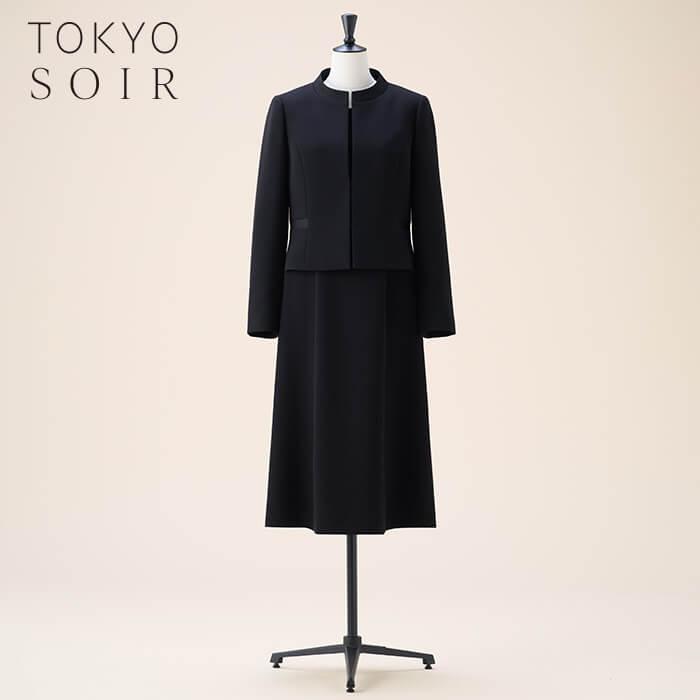 売れ筋 【即日発送】 7403900 型番:7403900