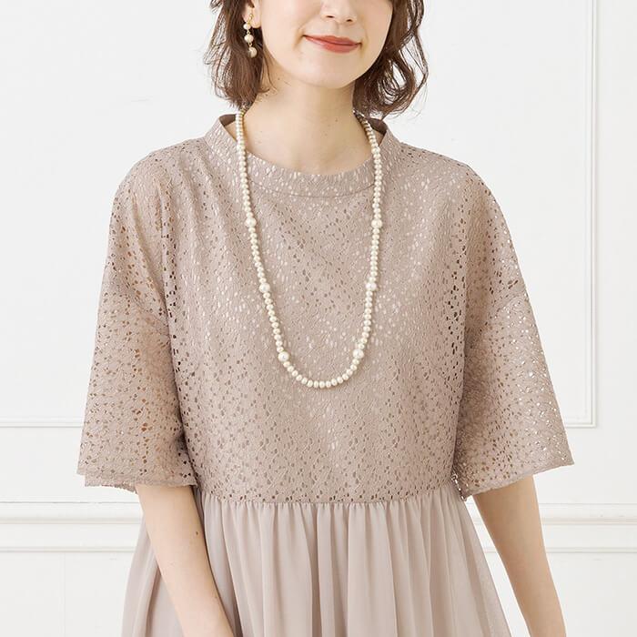 東京ソワール パーティドレス ワンピース ドレス レース 結婚式 東京ソワール パーティドレス ワンピース ドレス レース 結婚式